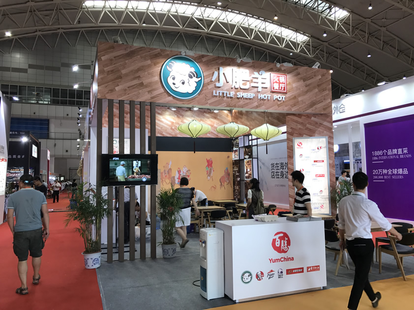 10月27/AIFE 2021亚洲(北京)国际食品饮料博览会暨进口食品展