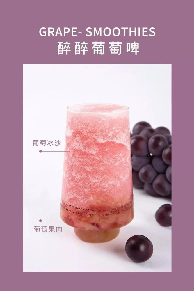 至臻海购浅谈：进口食品国内发展前景 