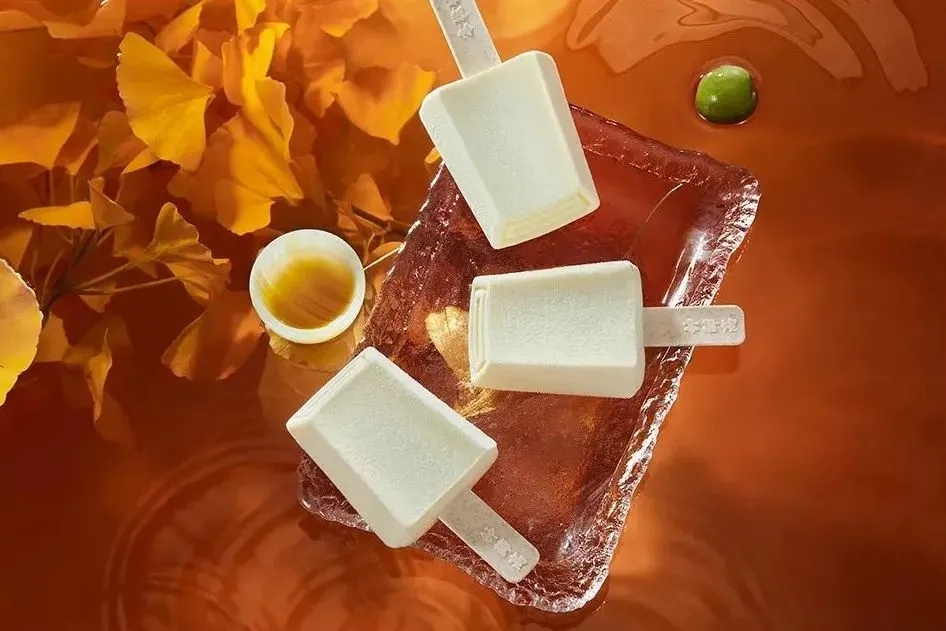  食品周刊|安慕希上新三款勺吃水果酸奶，分别为哈密瓜、菠萝和石榴口味 ；伊利收购澳优乳业34.44%股权 