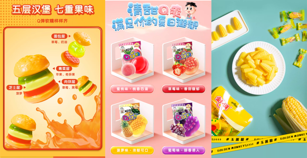  食品周刊|乐事“地道滋味”再出圈；「沫可酸奶」获得3000万元融资；31岁的金丝猴，现在超好“捏” 