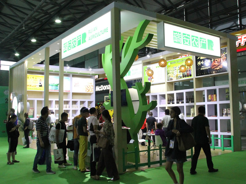 展会现场